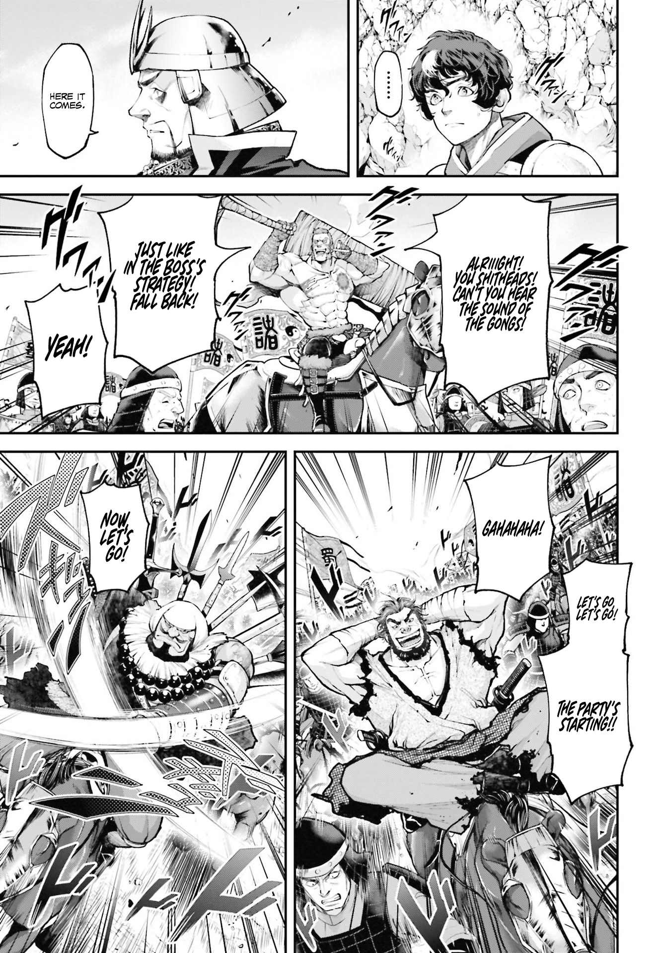 Tengen Hero Wars Chapter 5 - Page 22