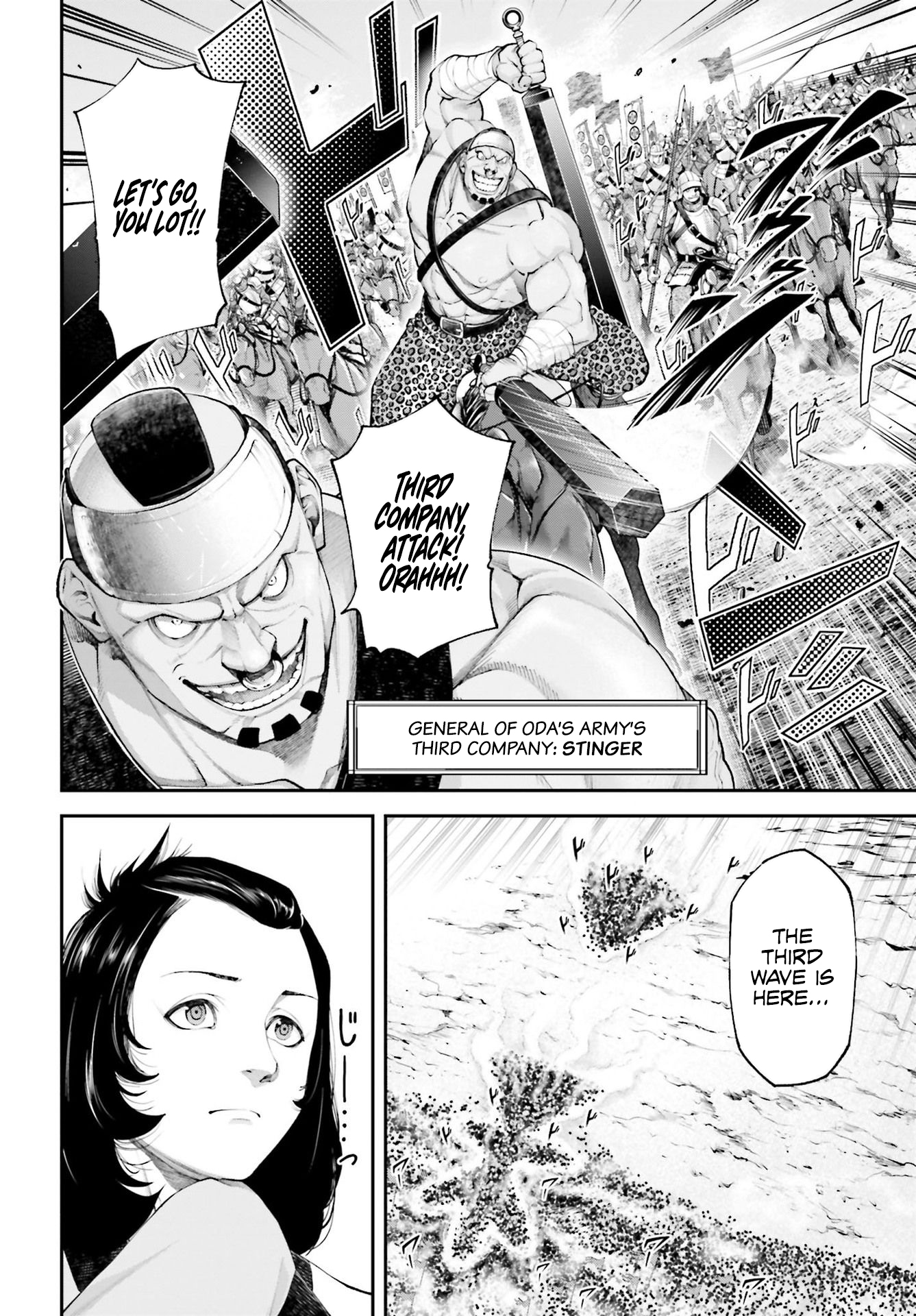 Tengen Hero Wars Chapter 5 - Page 29