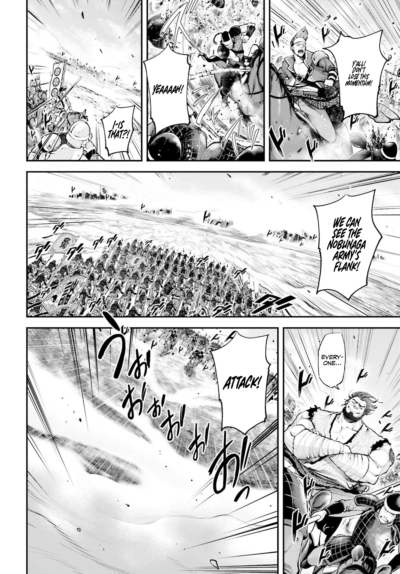 Tengen Hero Wars Chapter 5 - Page 39