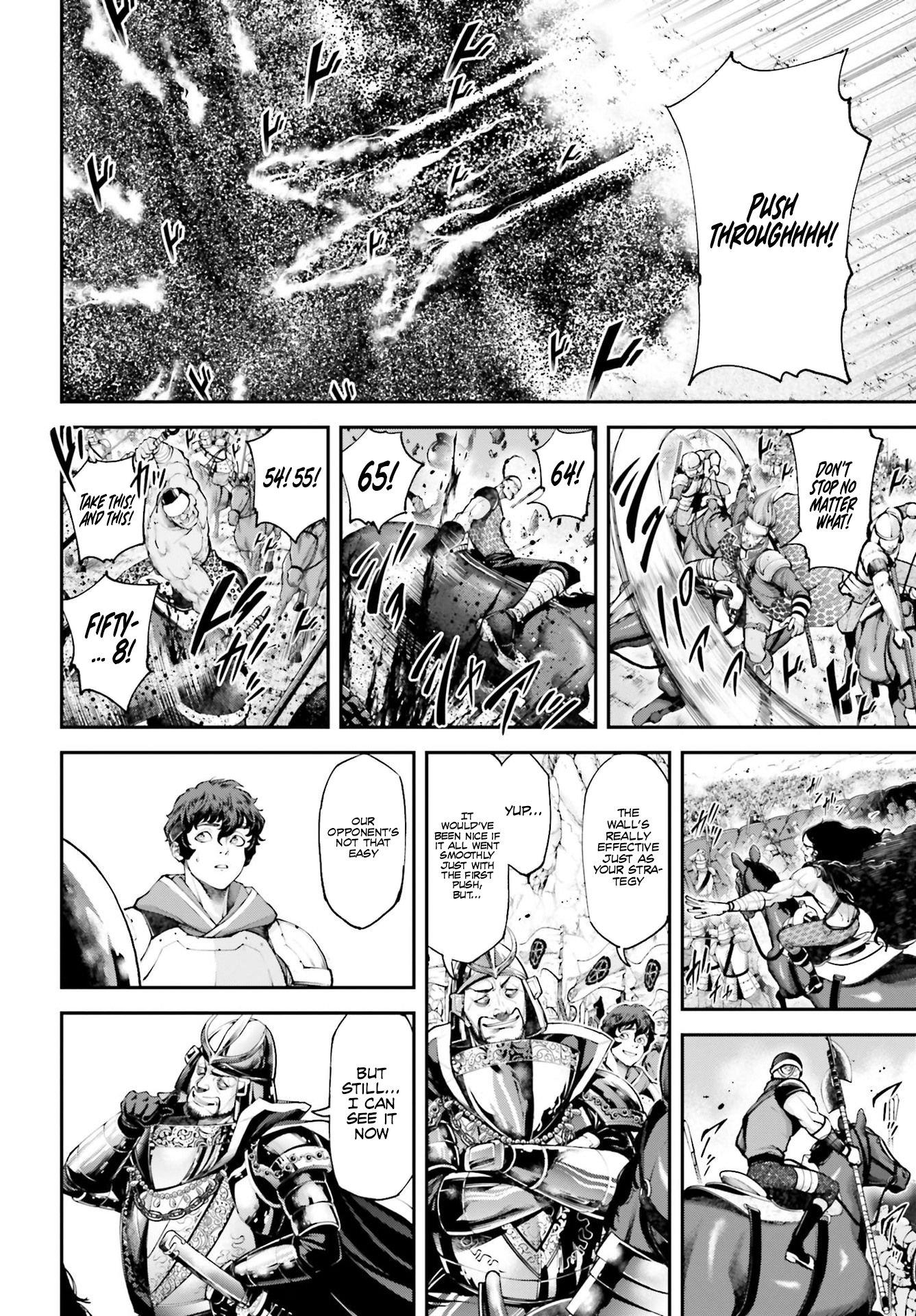 Tengen Hero Wars Chapter 5 - Page 42