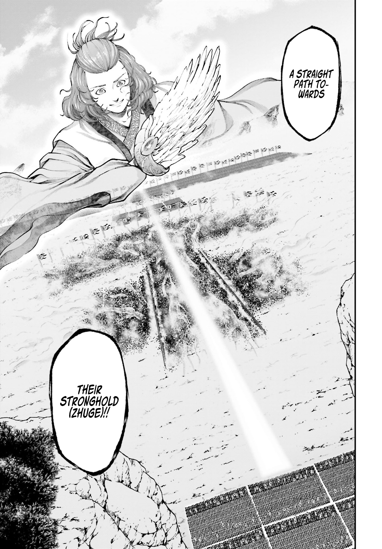 Tengen Hero Wars Chapter 5 - Page 43