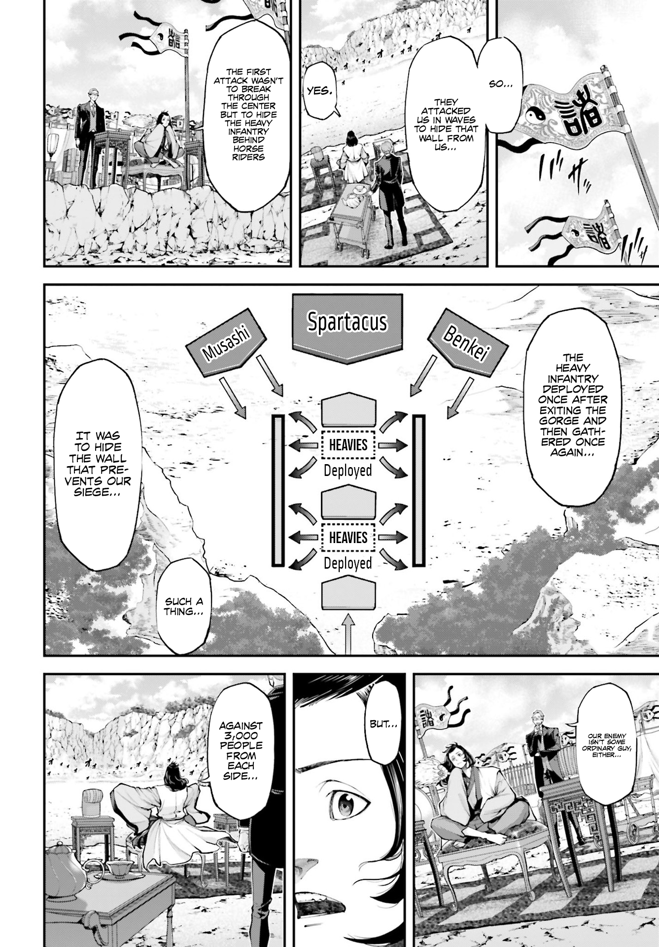 Tengen Hero Wars Chapter 5 - Page 44