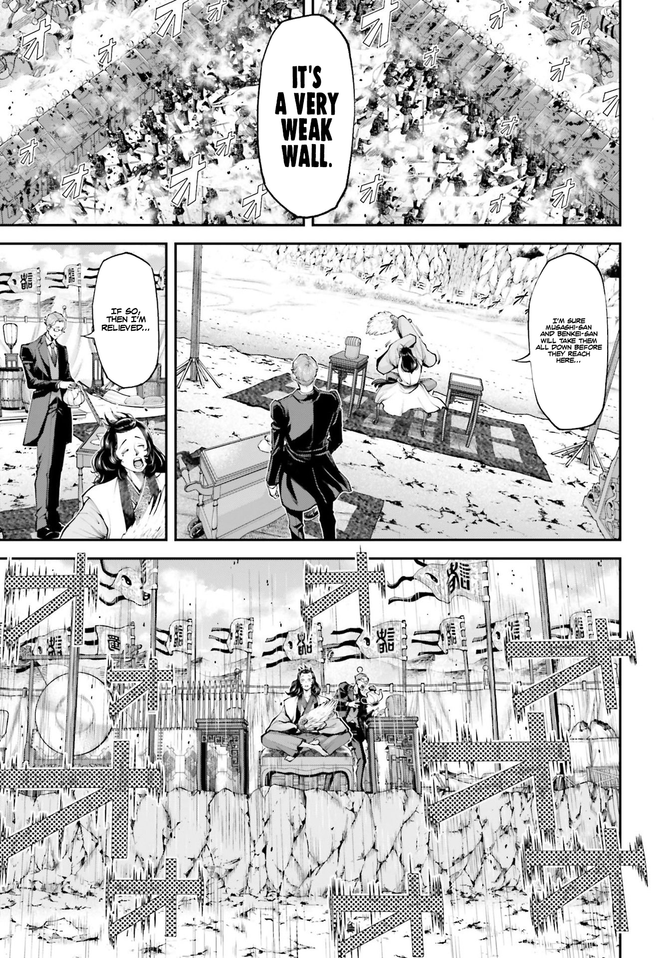 Tengen Hero Wars Chapter 5 - Page 45