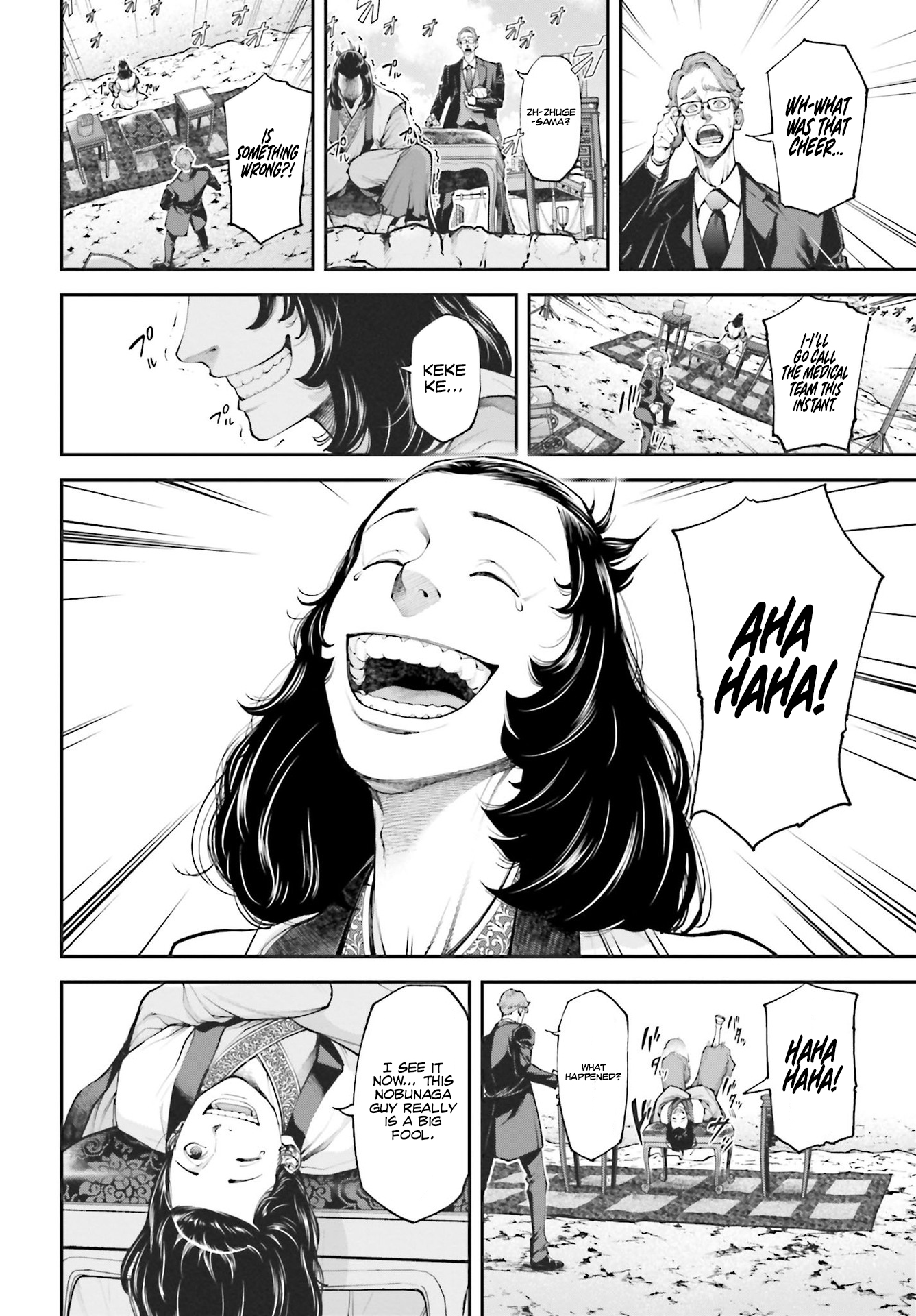 Tengen Hero Wars Chapter 5 - Page 46