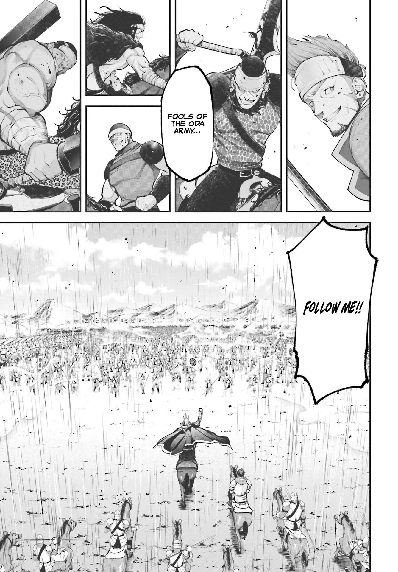 Tengen Hero Wars Chapter 5 - Page 48