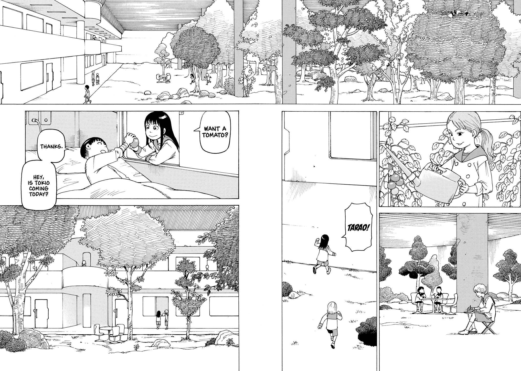 Heavenly Delusion Chapter 1 - Page 3