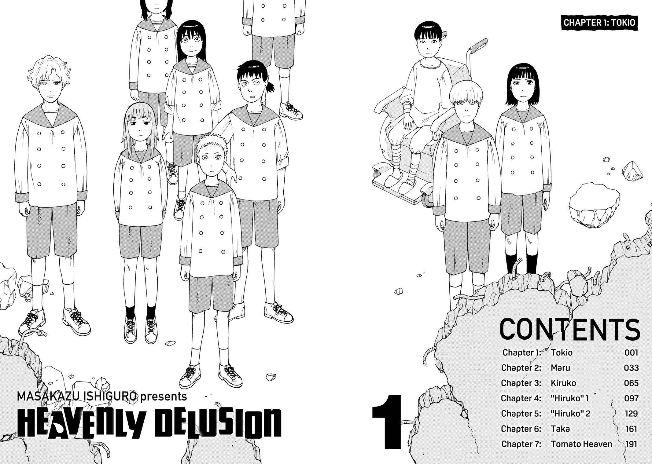 Heavenly Delusion Chapter 1 - Page 4