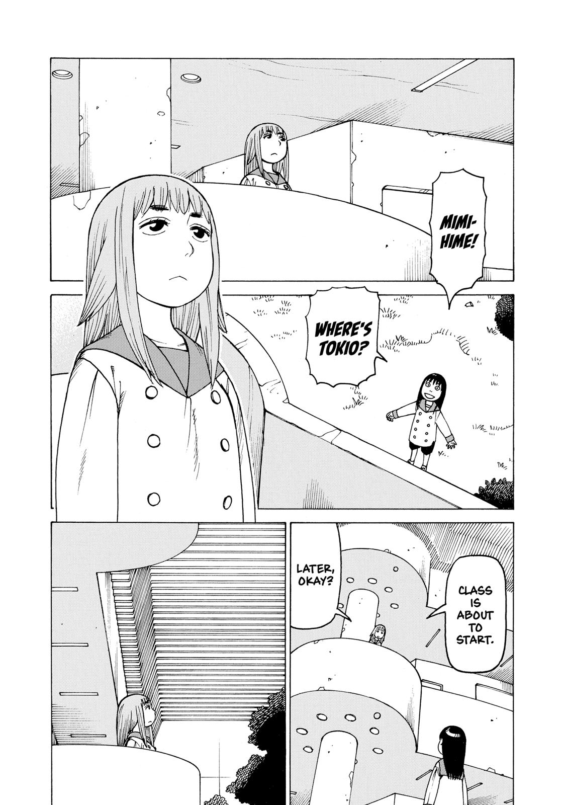 Heavenly Delusion Chapter 1 - Page 5