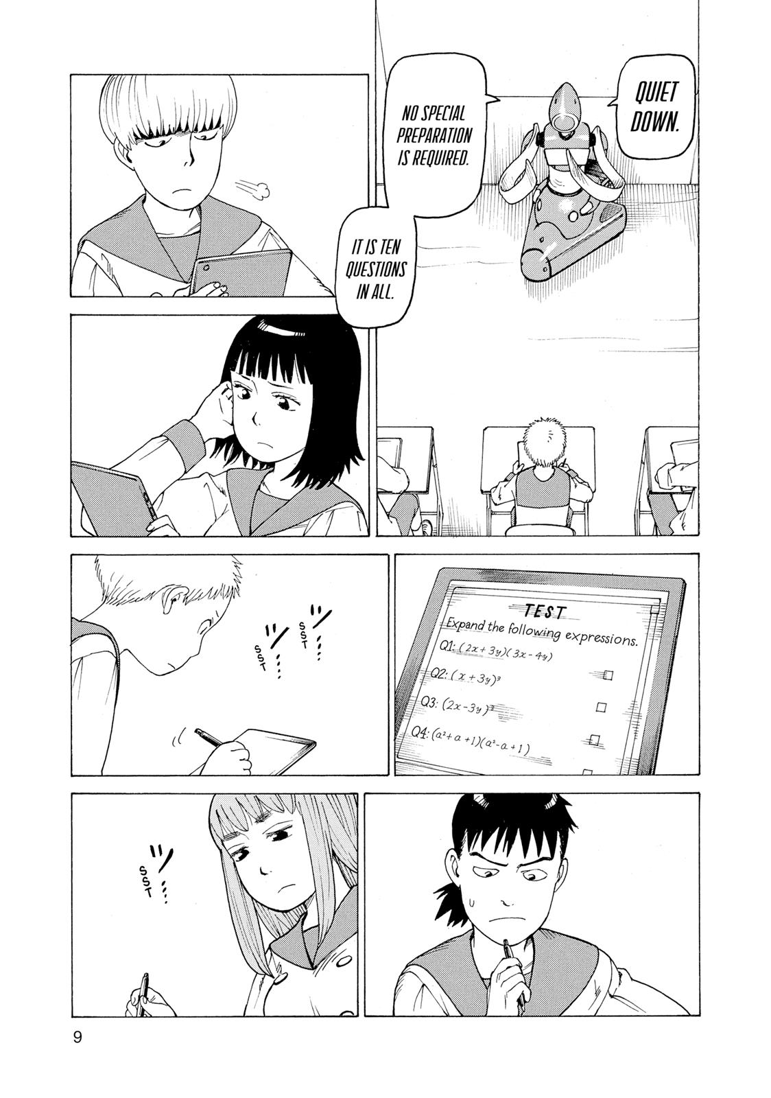 Heavenly Delusion Chapter 1 - Page 8