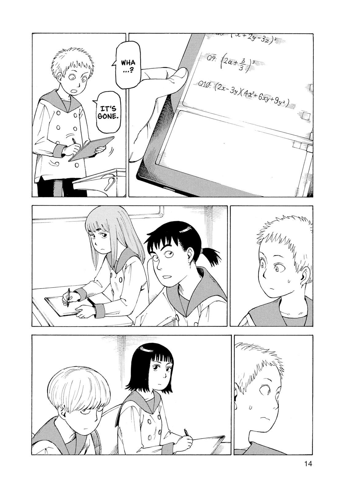 Heavenly Delusion Chapter 1 - Page 13