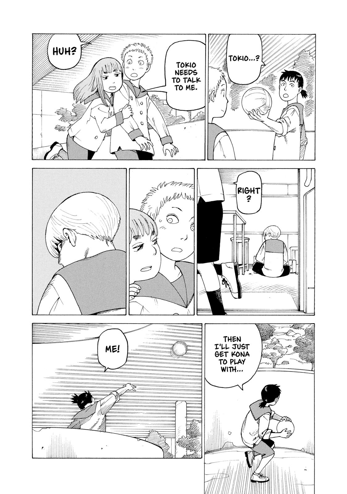 Heavenly Delusion Chapter 1 - Page 17
