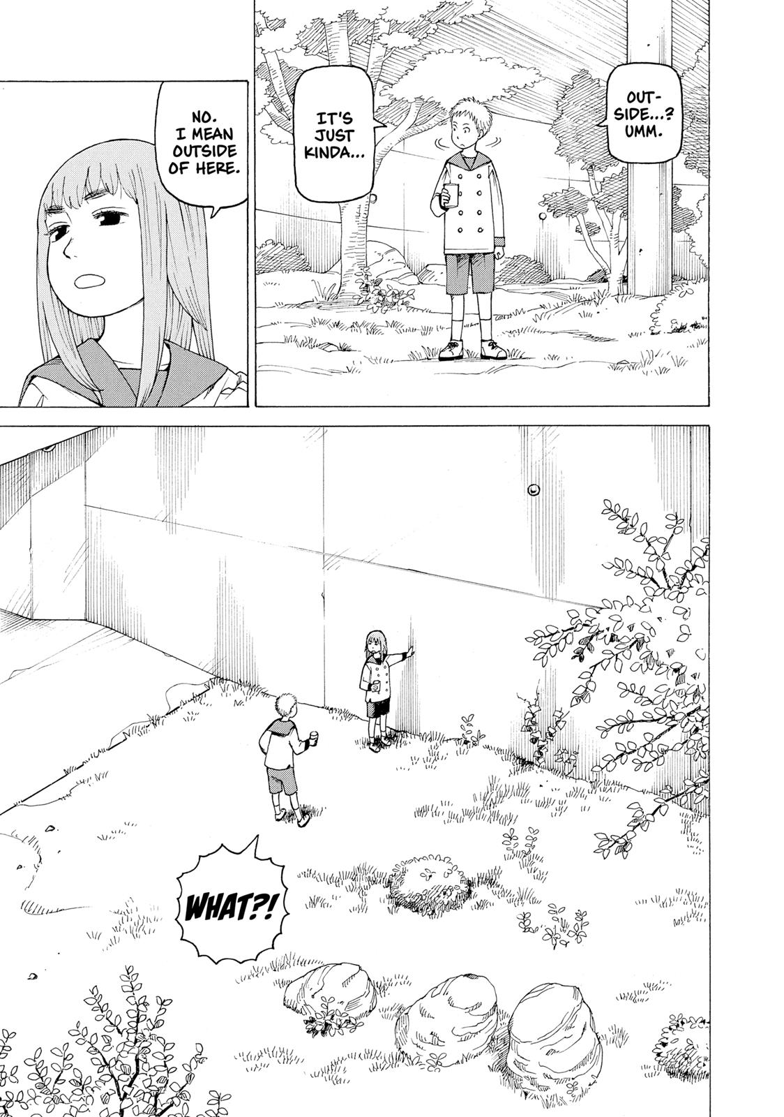 Heavenly Delusion Chapter 1 - Page 20