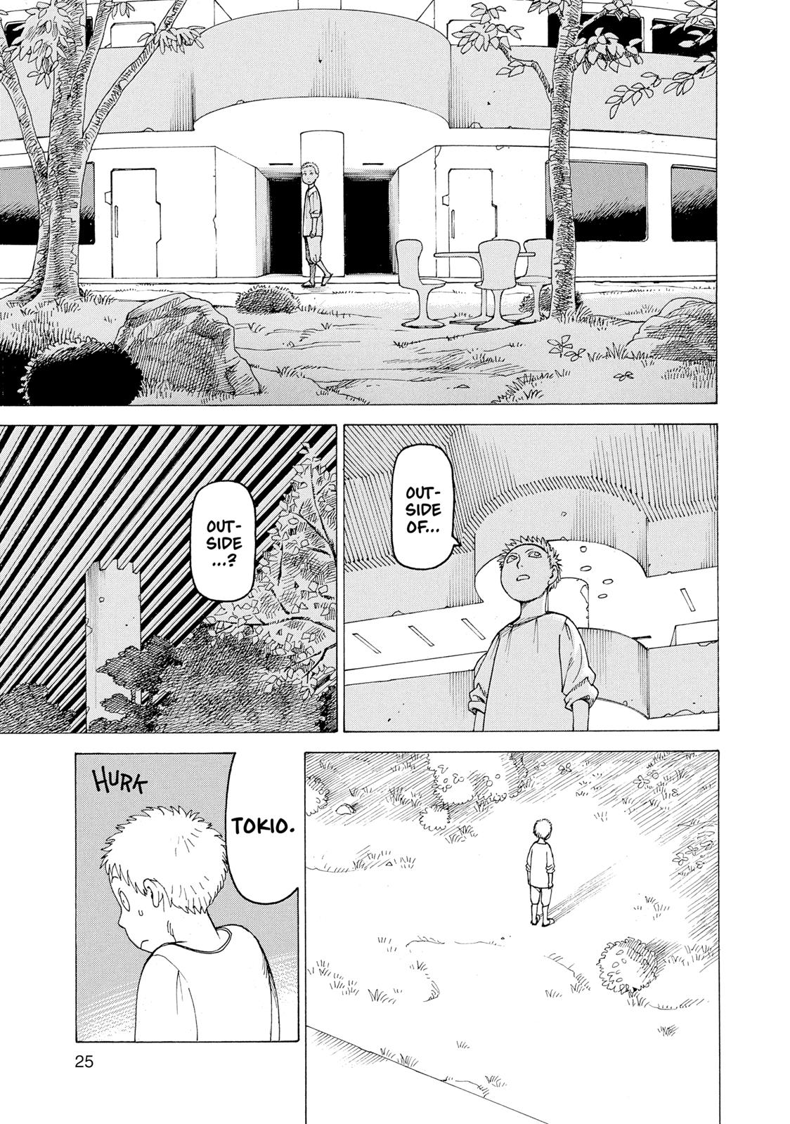 Heavenly Delusion Chapter 1 - Page 24