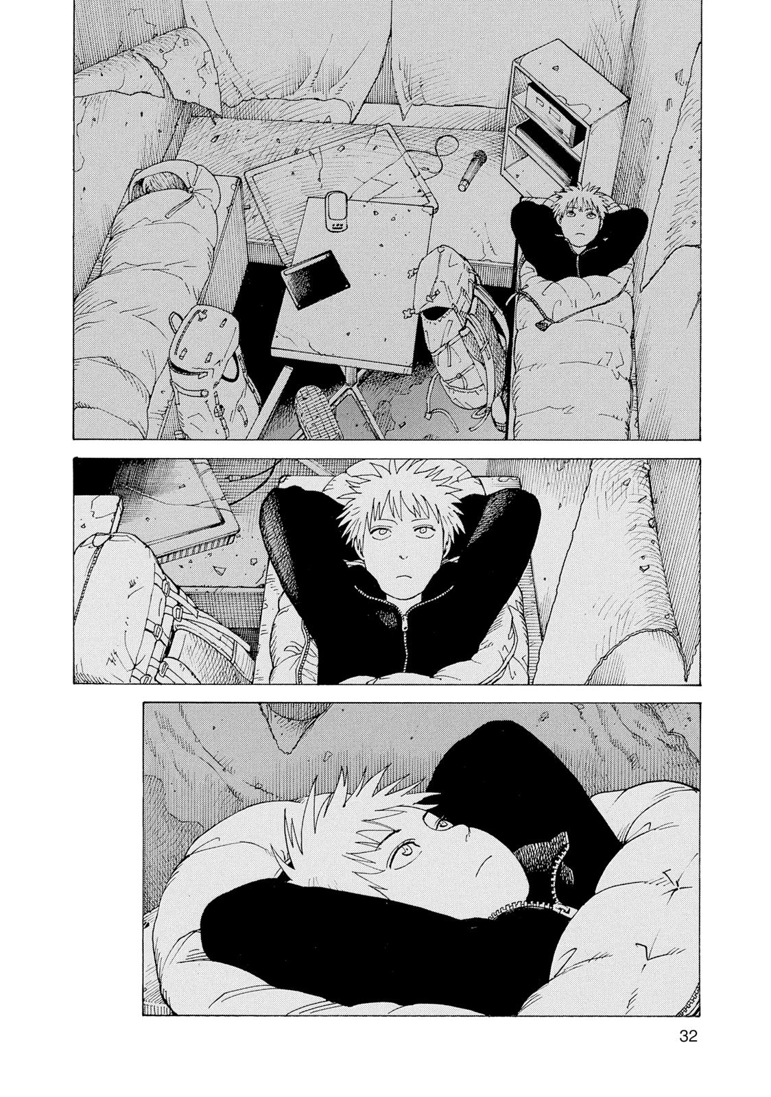Heavenly Delusion Chapter 1 - Page 31