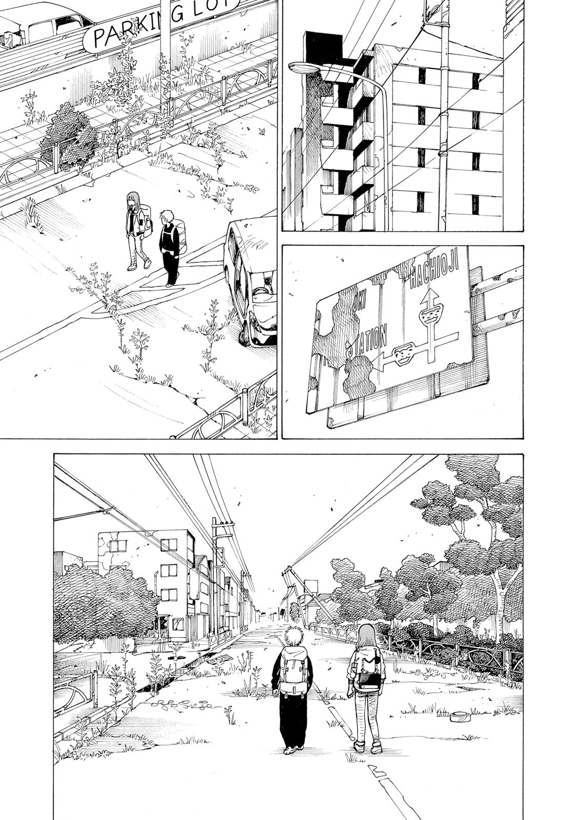 Heavenly Delusion Chapter 2 - Page 3