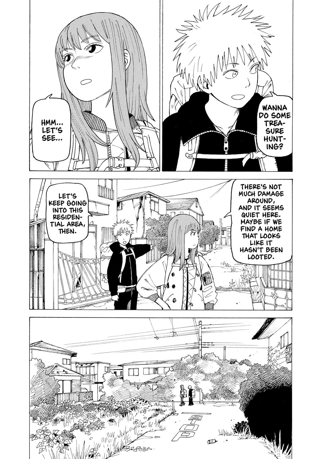 Heavenly Delusion Chapter 2 - Page 4