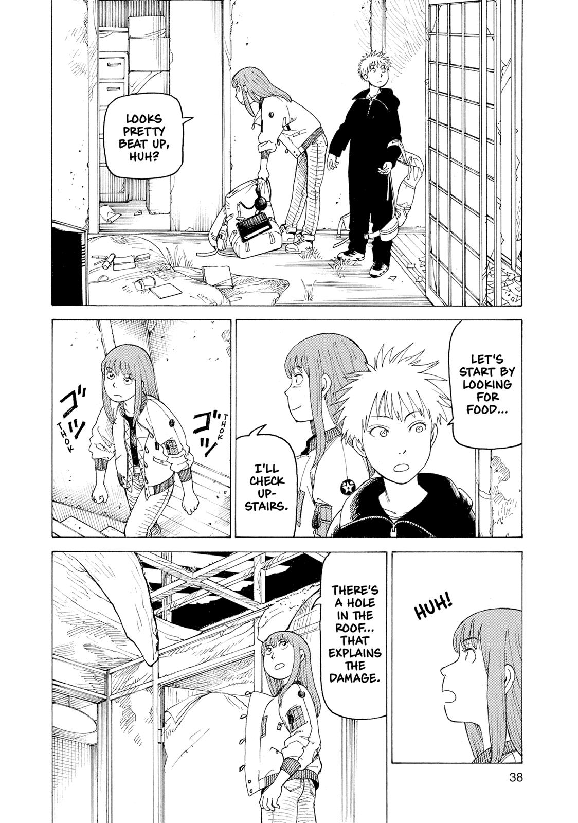 Heavenly Delusion Chapter 2 - Page 6