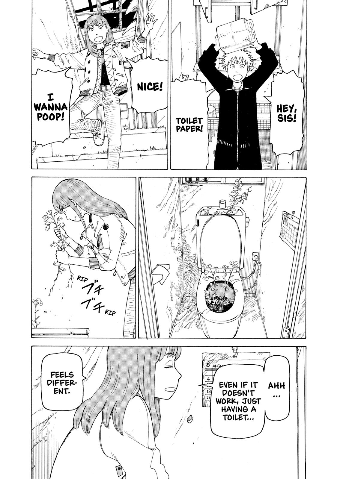 Heavenly Delusion Chapter 2 - Page 7