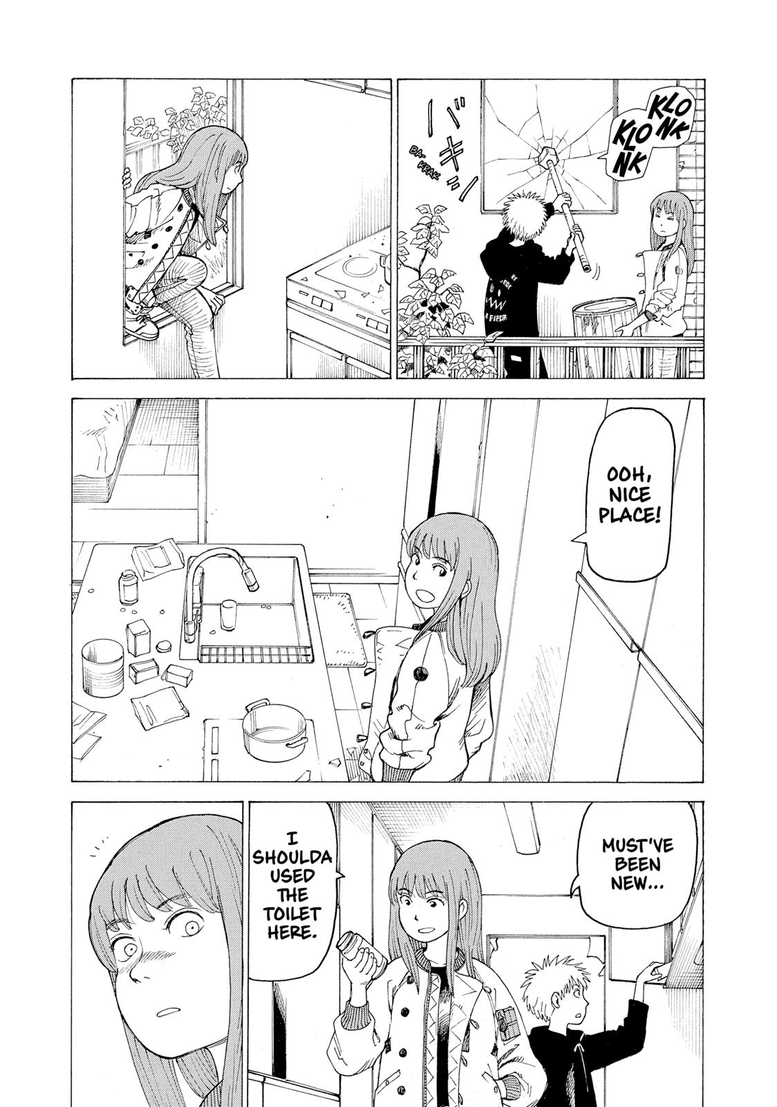 Heavenly Delusion Chapter 2 - Page 9