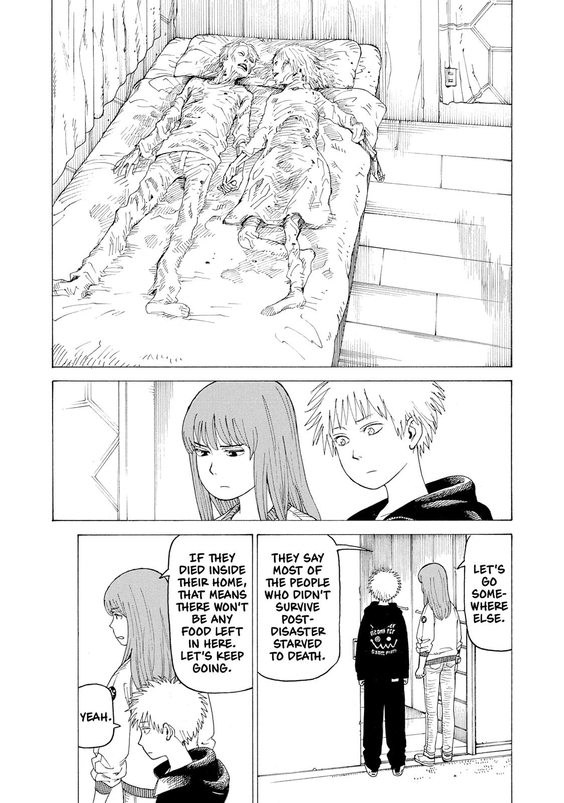 Heavenly Delusion Chapter 2 - Page 10