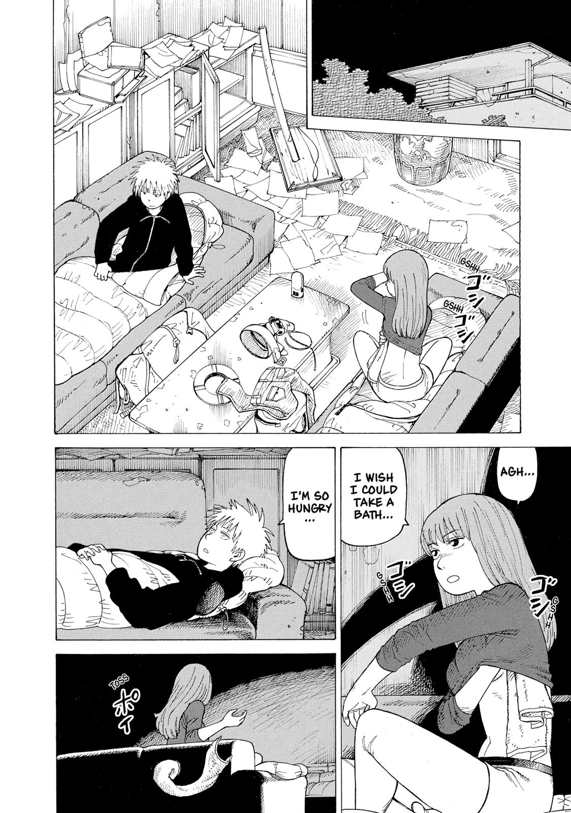 Heavenly Delusion Chapter 2 - Page 14
