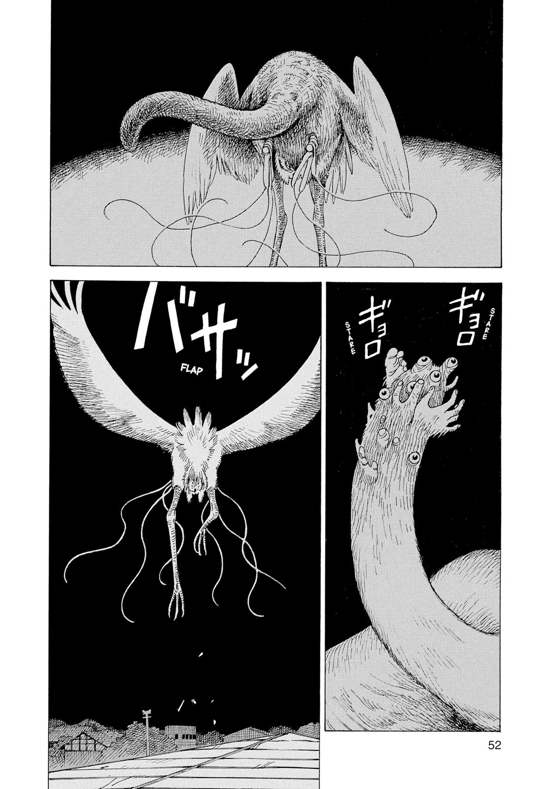Heavenly Delusion Chapter 2 - Page 20