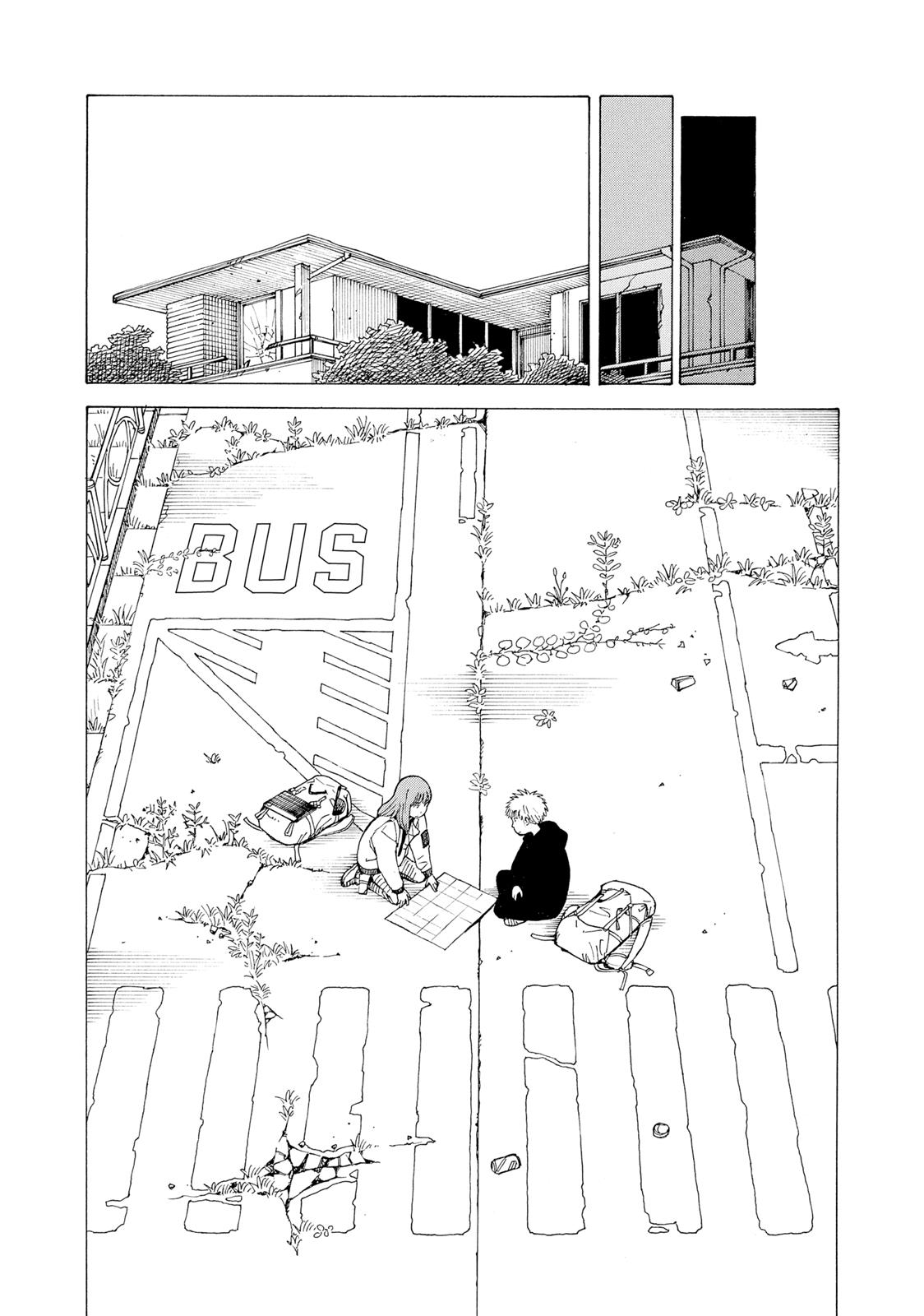 Heavenly Delusion Chapter 2 - Page 21