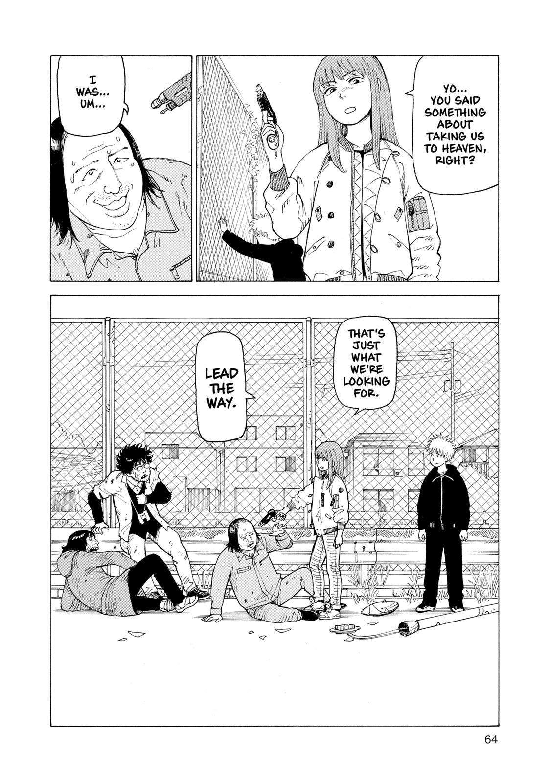 Heavenly Delusion Chapter 2 - Page 32