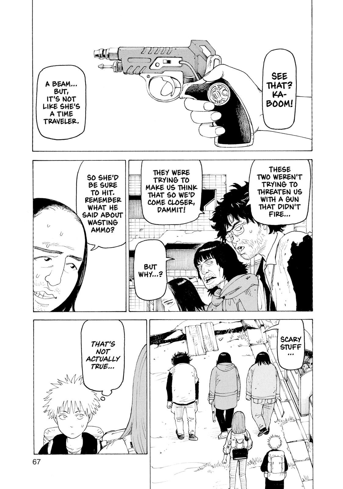 Heavenly Delusion Chapter 3 - Page 3