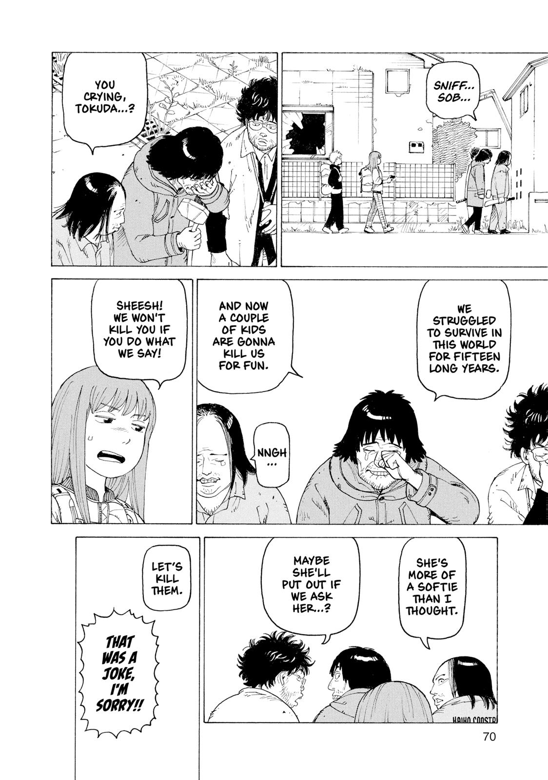 Heavenly Delusion Chapter 3 - Page 6