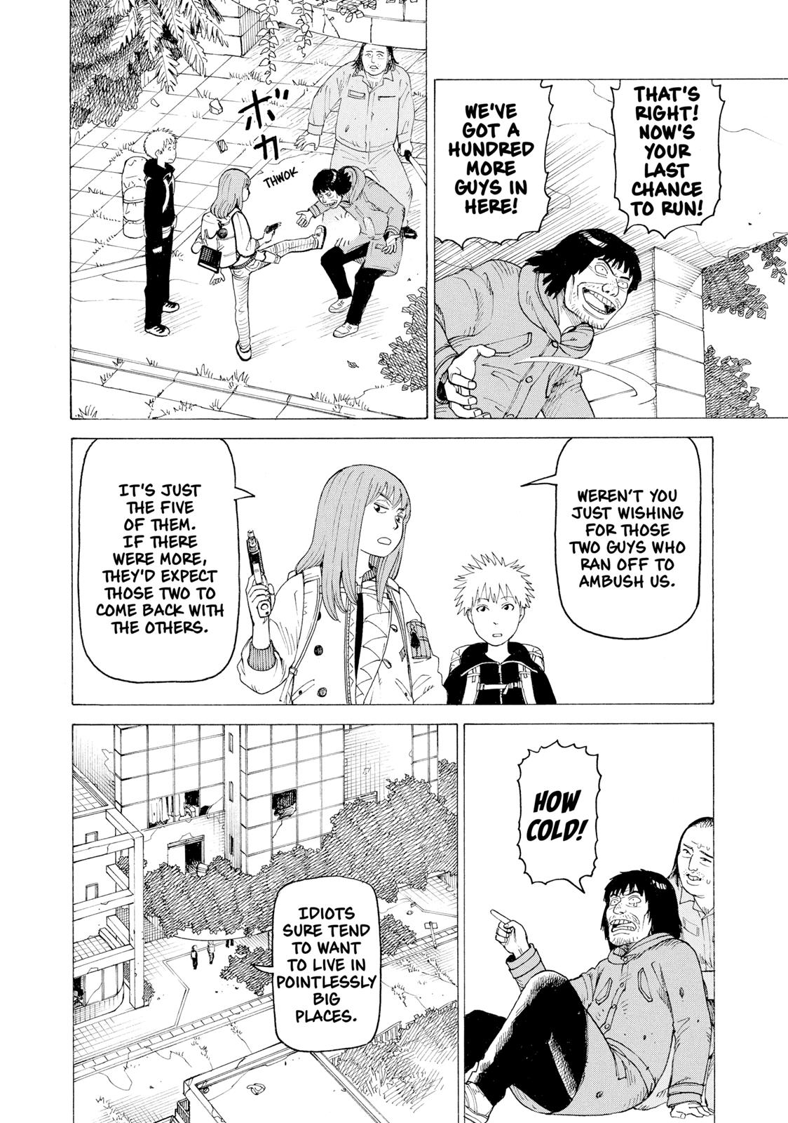 Heavenly Delusion Chapter 3 - Page 8