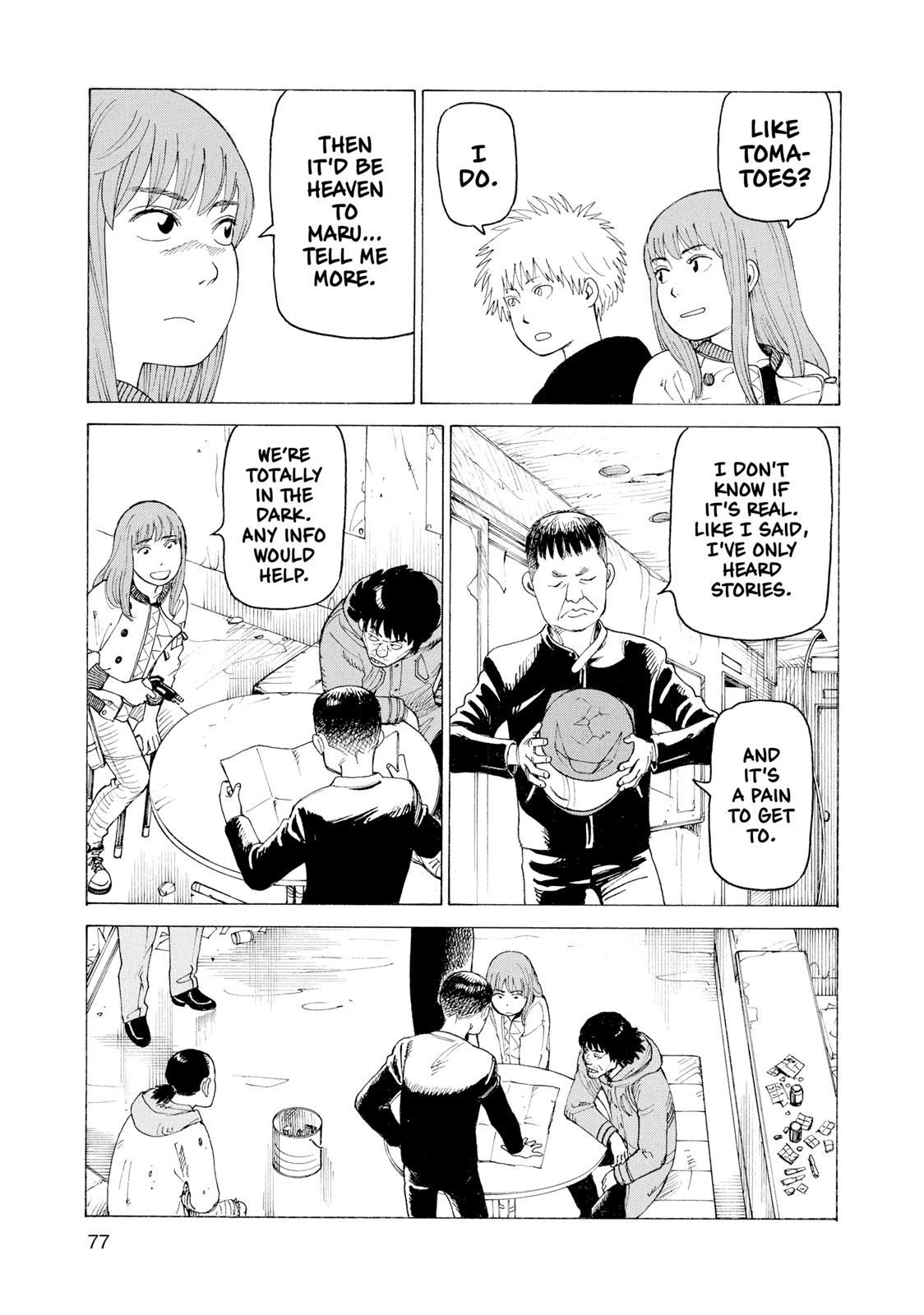 Heavenly Delusion Chapter 3 - Page 13