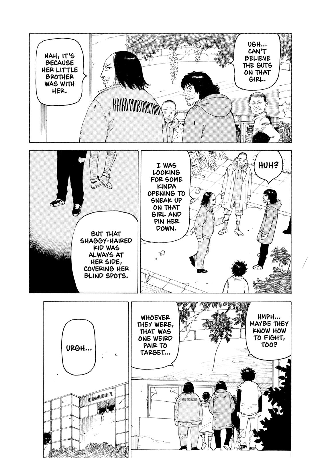 Heavenly Delusion Chapter 3 - Page 16