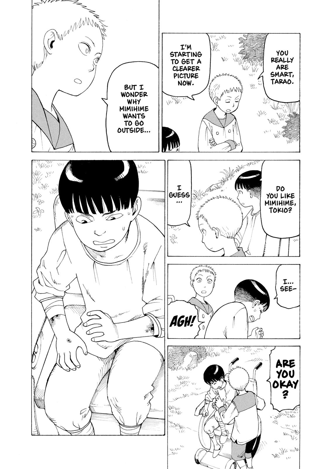 Heavenly Delusion Chapter 3 - Page 20