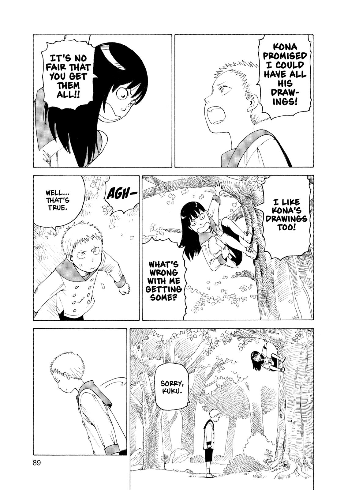 Heavenly Delusion Chapter 3 - Page 25