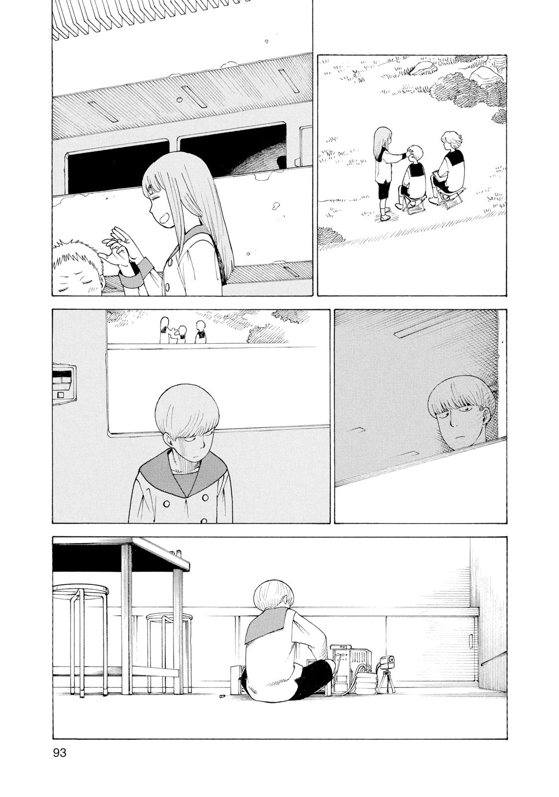 Heavenly Delusion Chapter 3 - Page 29