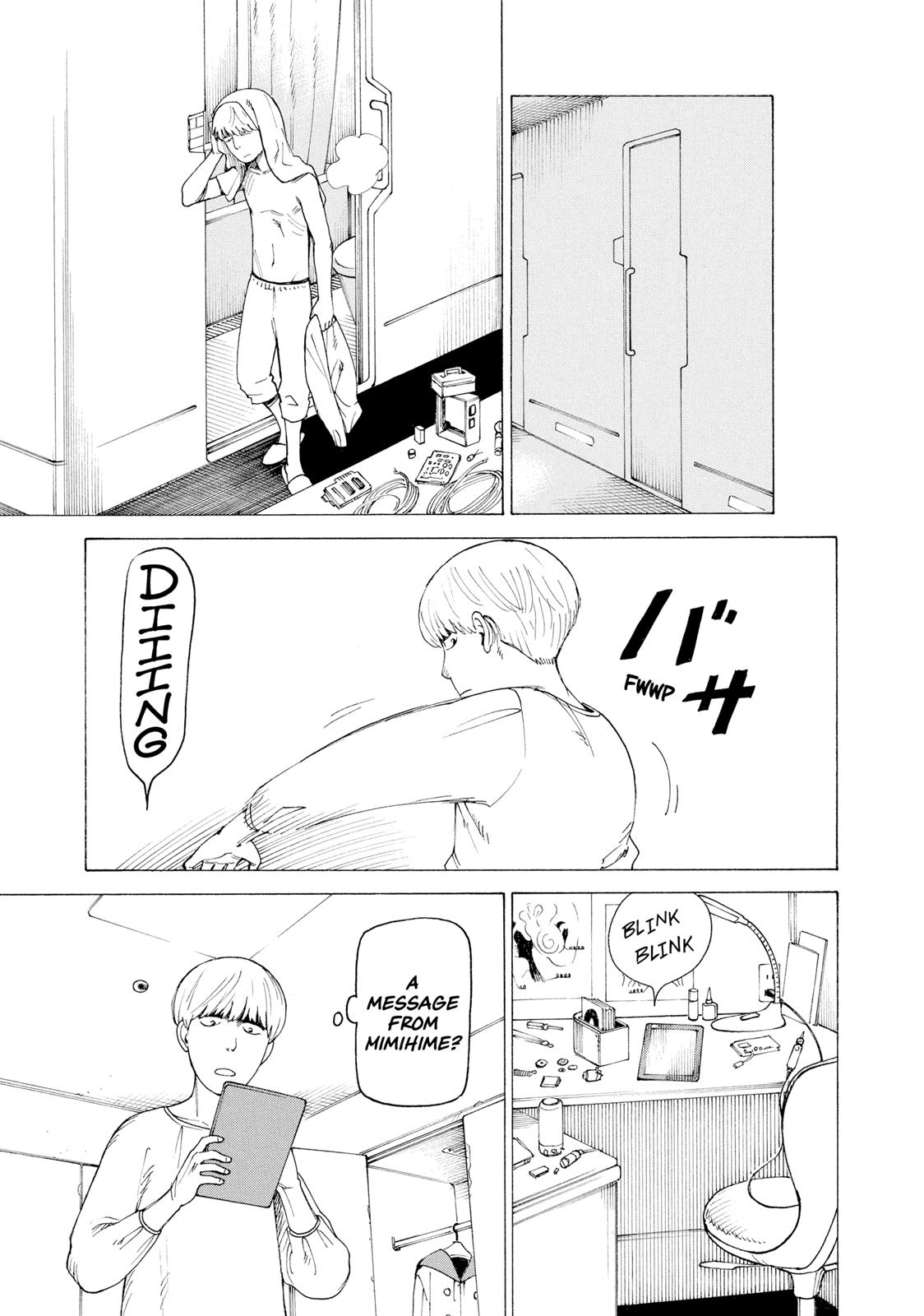 Heavenly Delusion Chapter 3 - Page 31