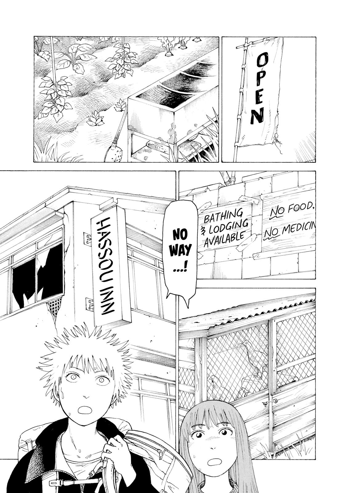 Heavenly Delusion Chapter 4 - Page 5