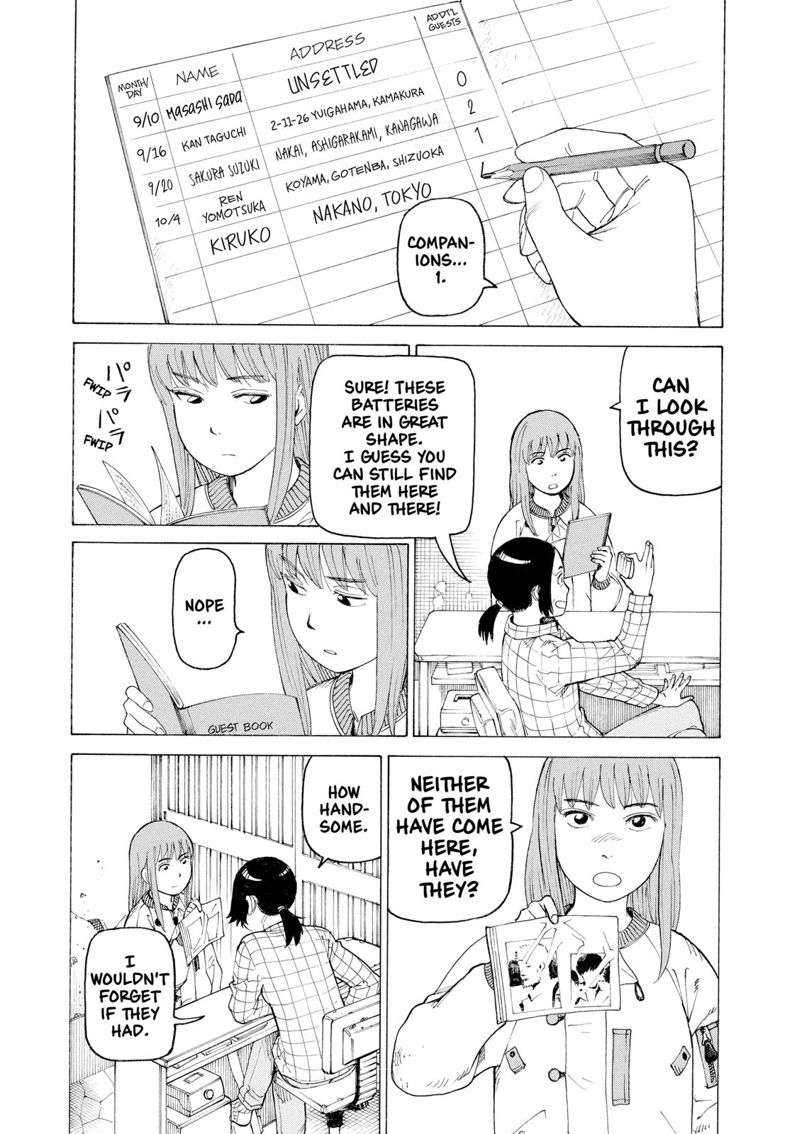 Heavenly Delusion Chapter 4 - Page 8