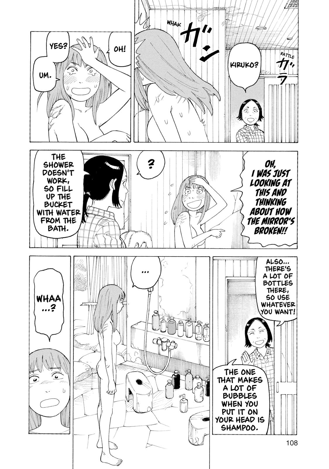 Heavenly Delusion Chapter 4 - Page 12
