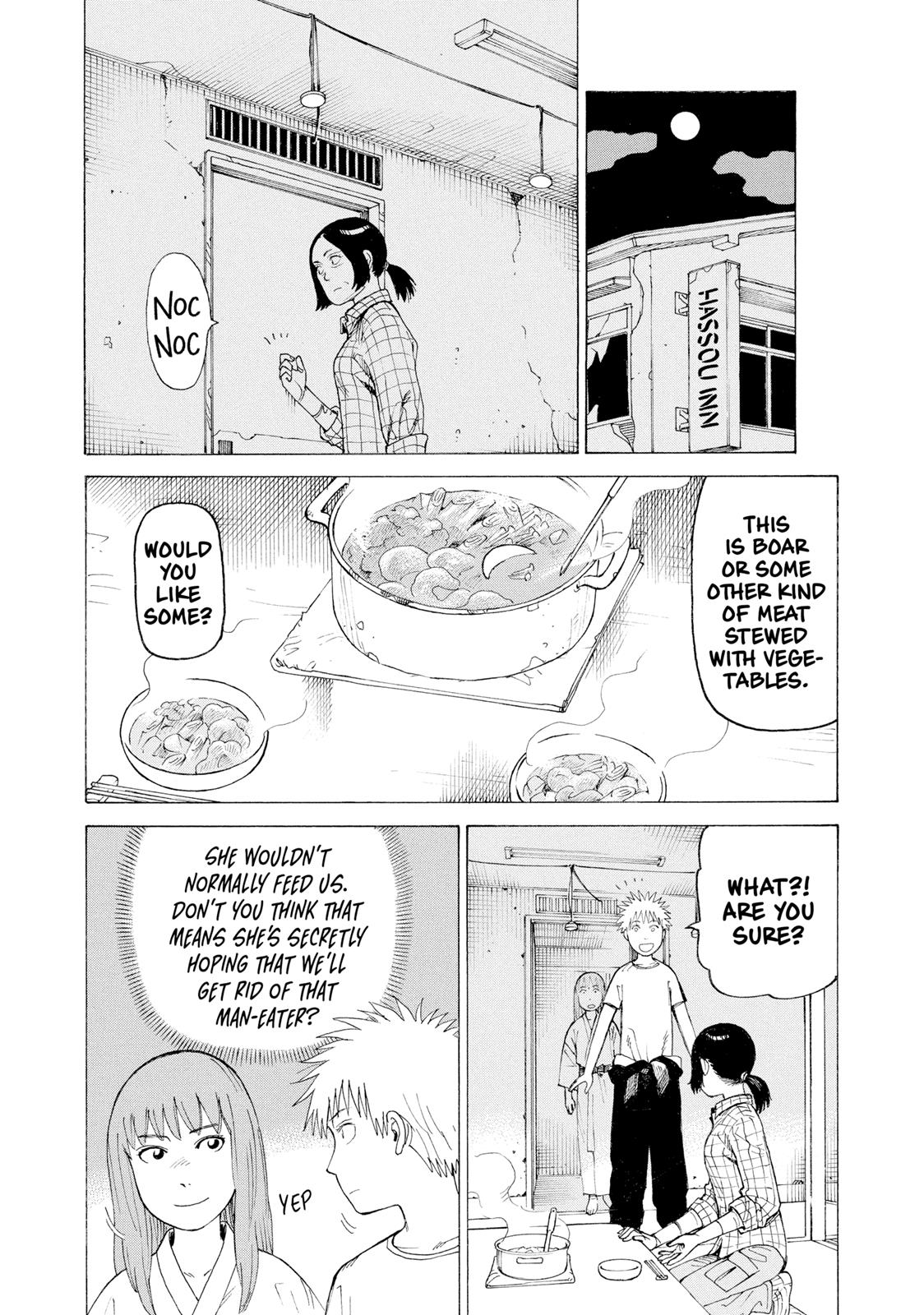 Heavenly Delusion Chapter 4 - Page 18