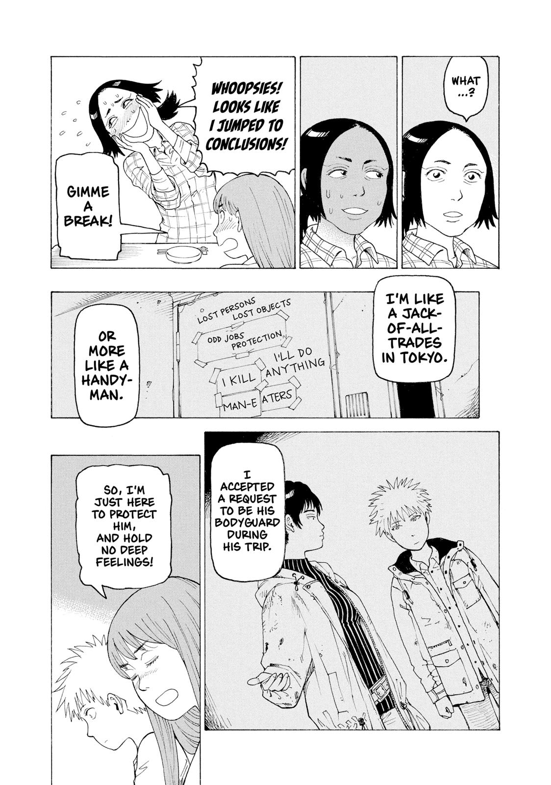 Heavenly Delusion Chapter 4 - Page 21