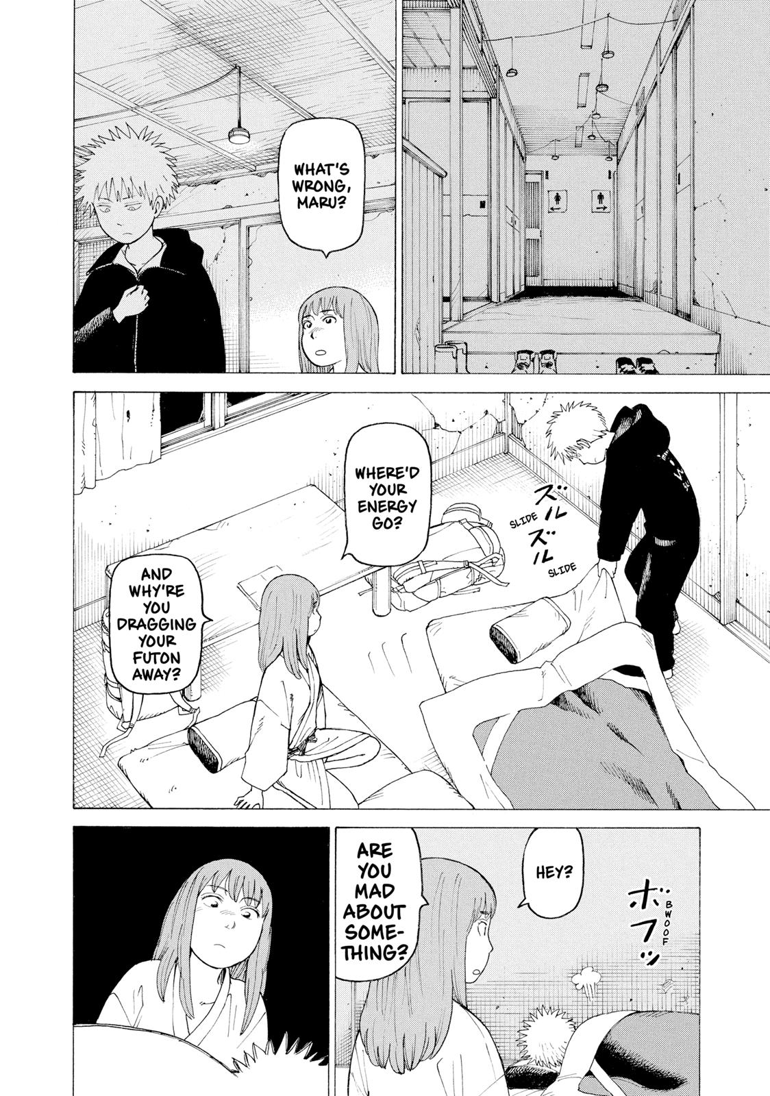 Heavenly Delusion Chapter 4 - Page 22
