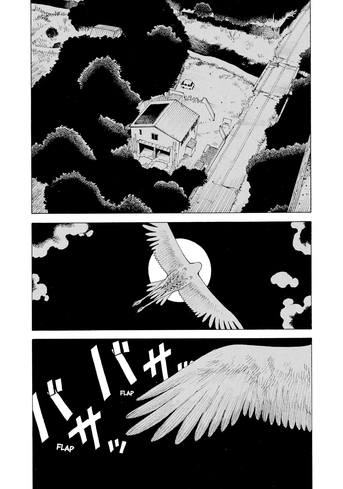 Heavenly Delusion Chapter 4 - Page 24