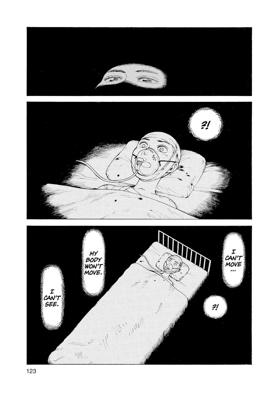 Heavenly Delusion Chapter 4 - Page 27