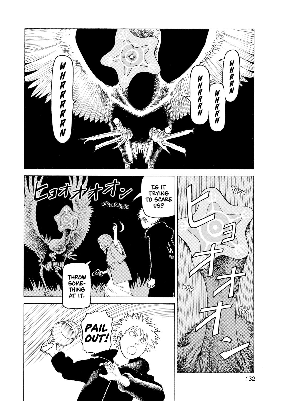 Heavenly Delusion Chapter 5 - Page 4