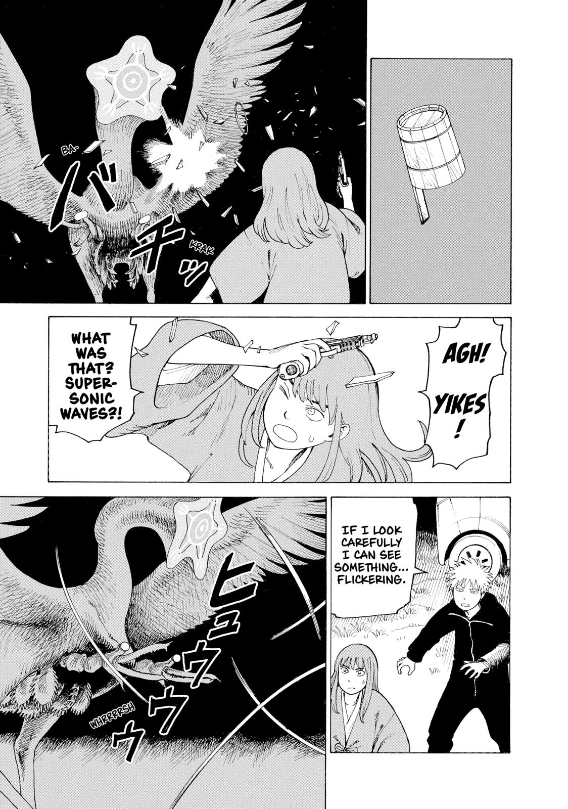 Heavenly Delusion Chapter 5 - Page 5