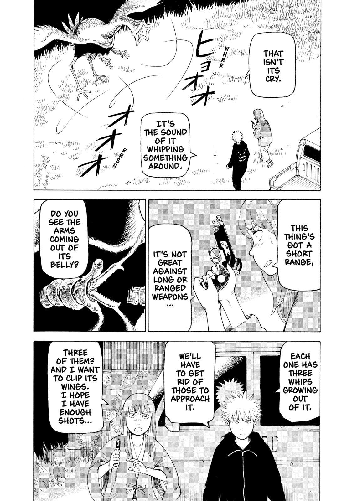 Heavenly Delusion Chapter 5 - Page 6