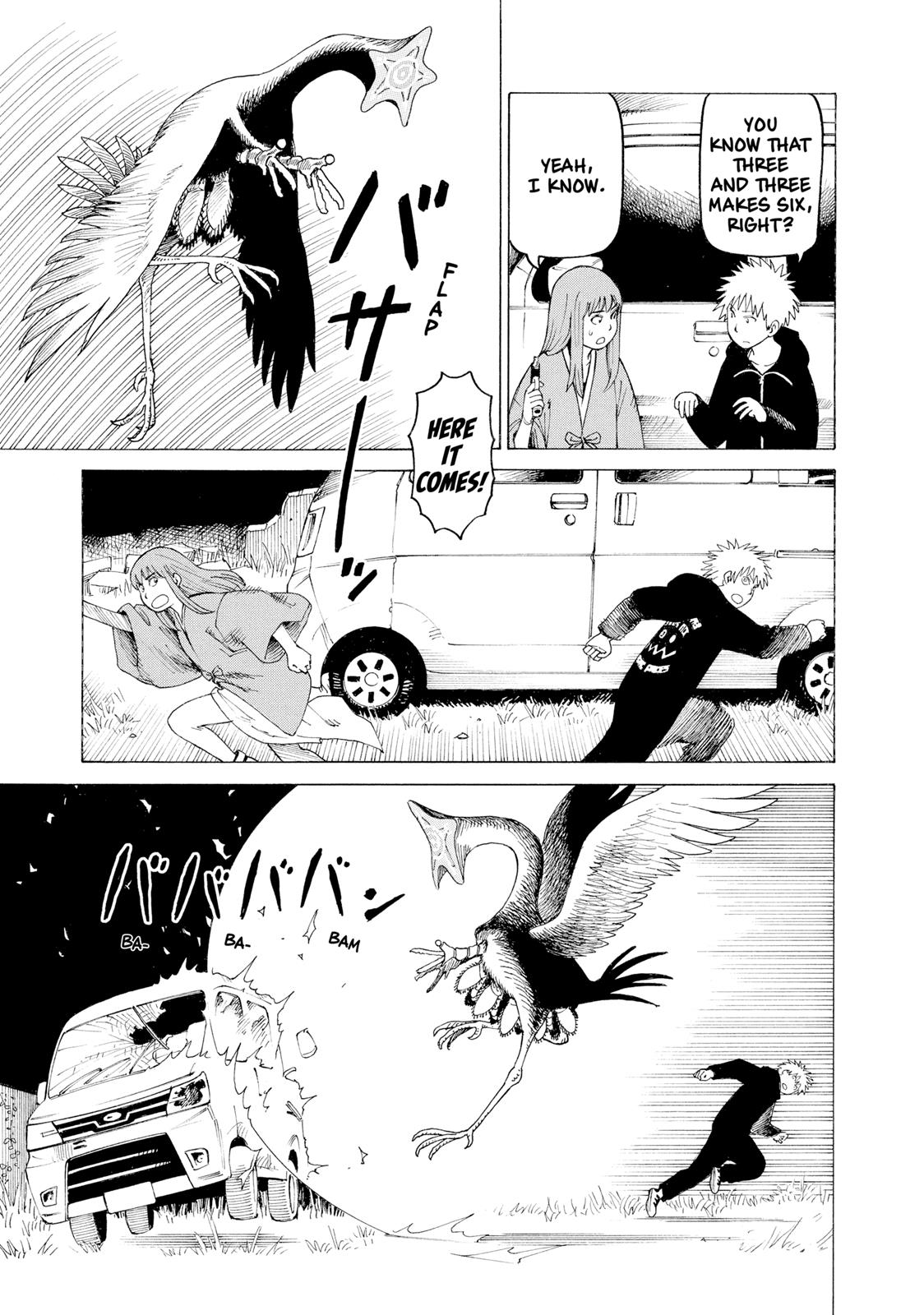 Heavenly Delusion Chapter 5 - Page 7