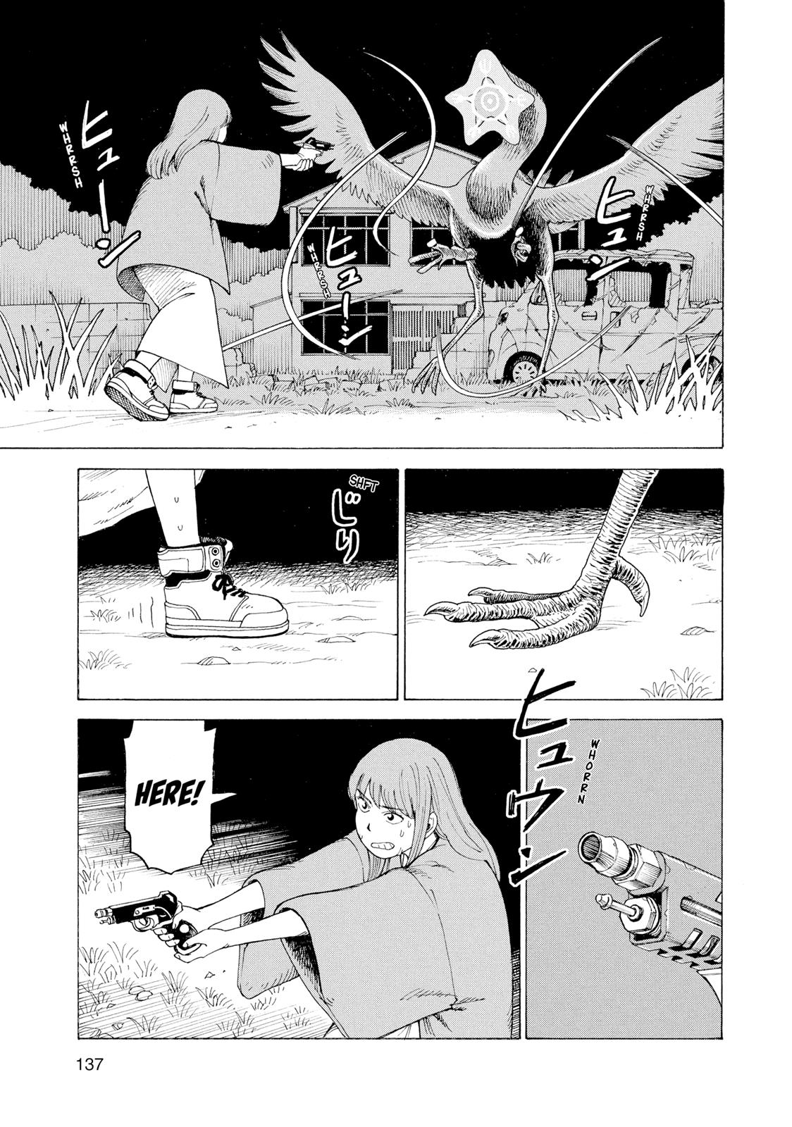 Heavenly Delusion Chapter 5 - Page 9